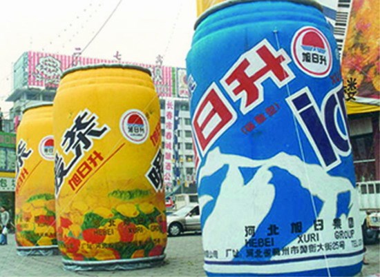 石景山饮料广告宣传气模